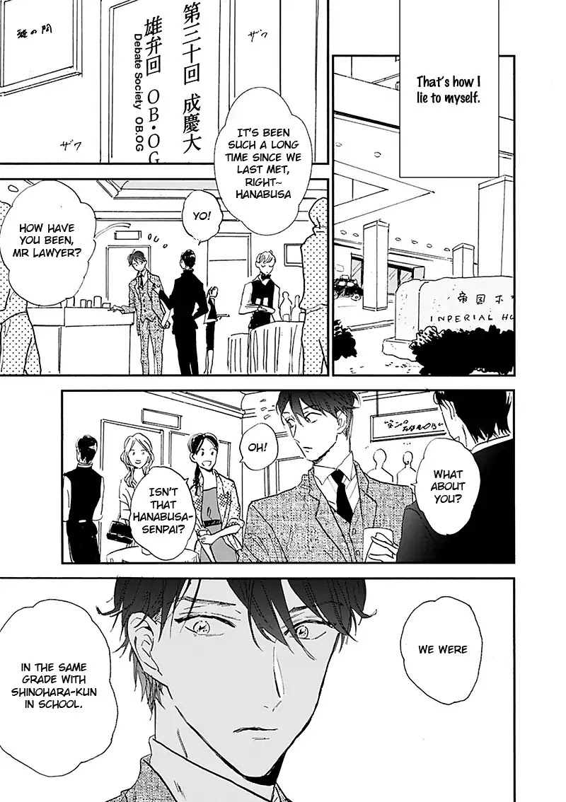 Kokoro o Korosu Houhou Chapter 14.5 page 10 - Chapter 14.5