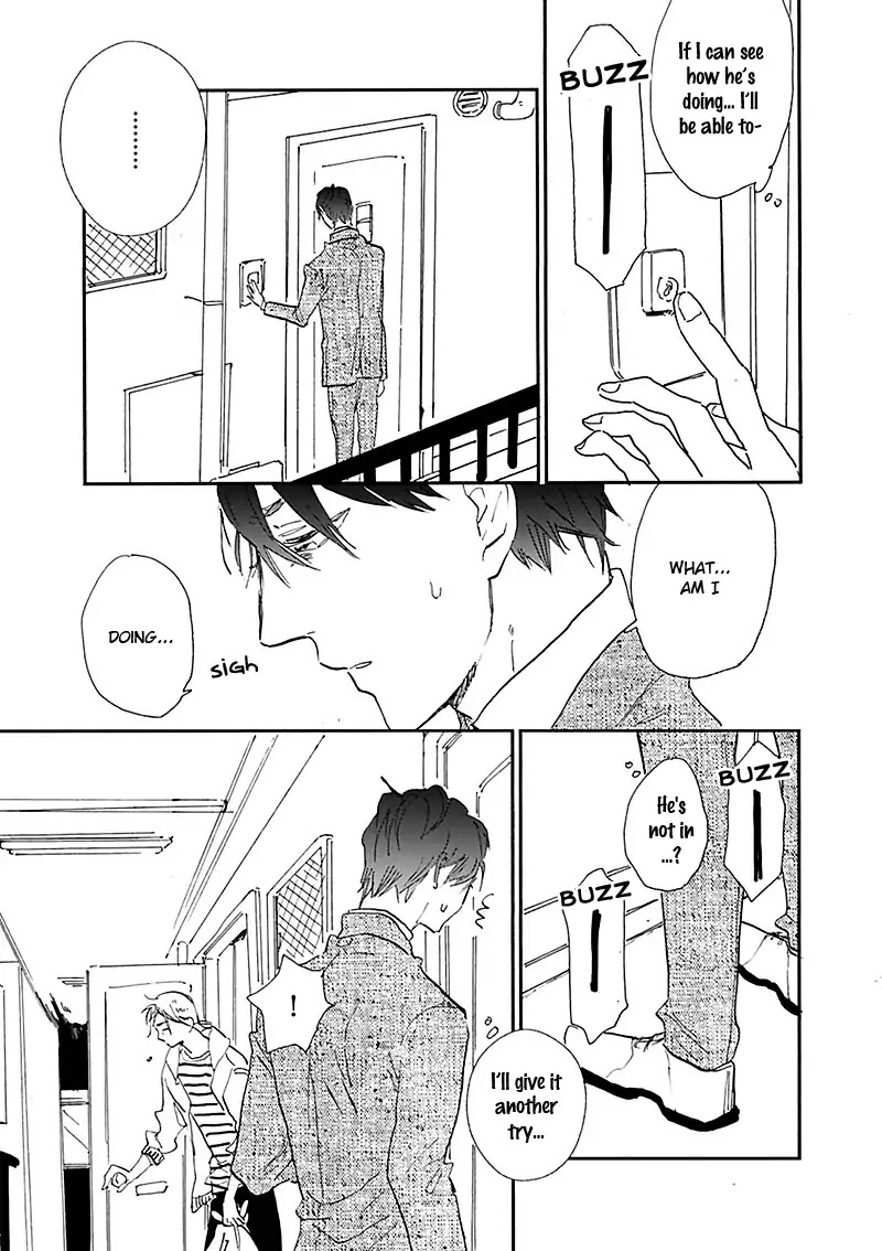 Kokoro o Korosu Houhou Chapter 14.5 page 14 - Chapter 14.5