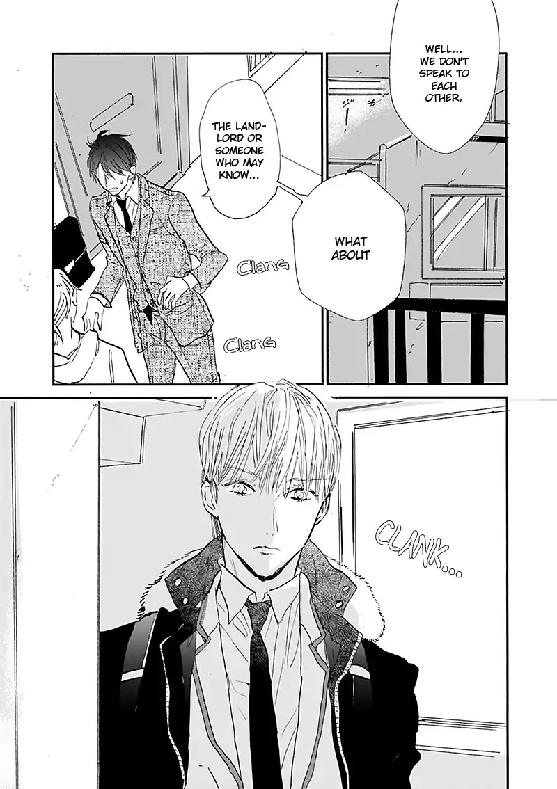 Kokoro o Korosu Houhou Chapter 14.5 page 16 - Chapter 14.5