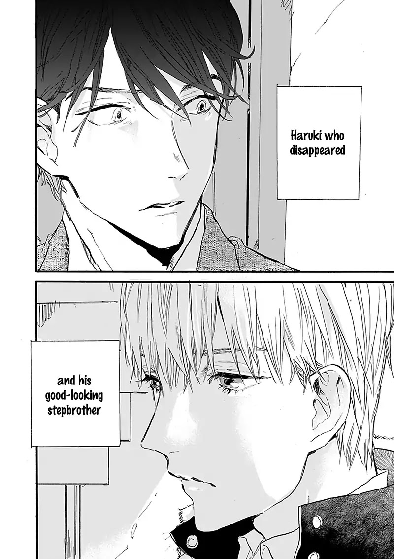 Kokoro o Korosu Houhou Chapter 14.5 page 17 - Chapter 14.5