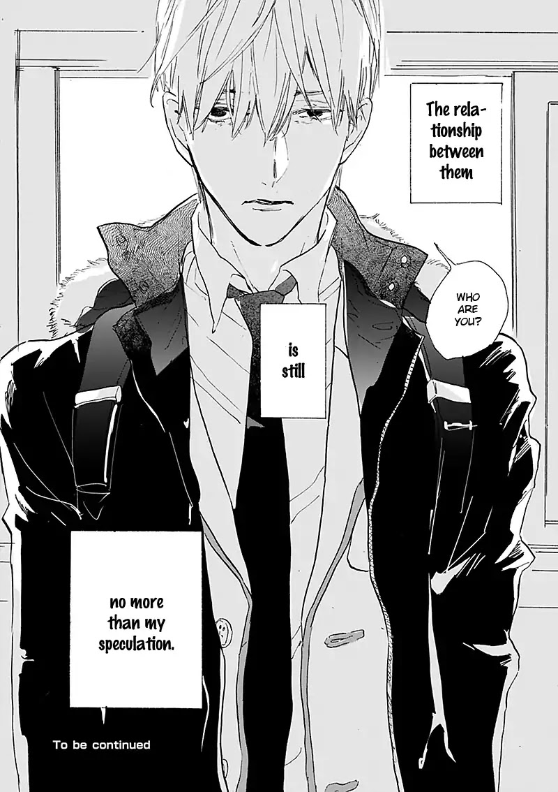 Kokoro o Korosu Houhou Chapter 14.5 page 18 - Chapter 14.5