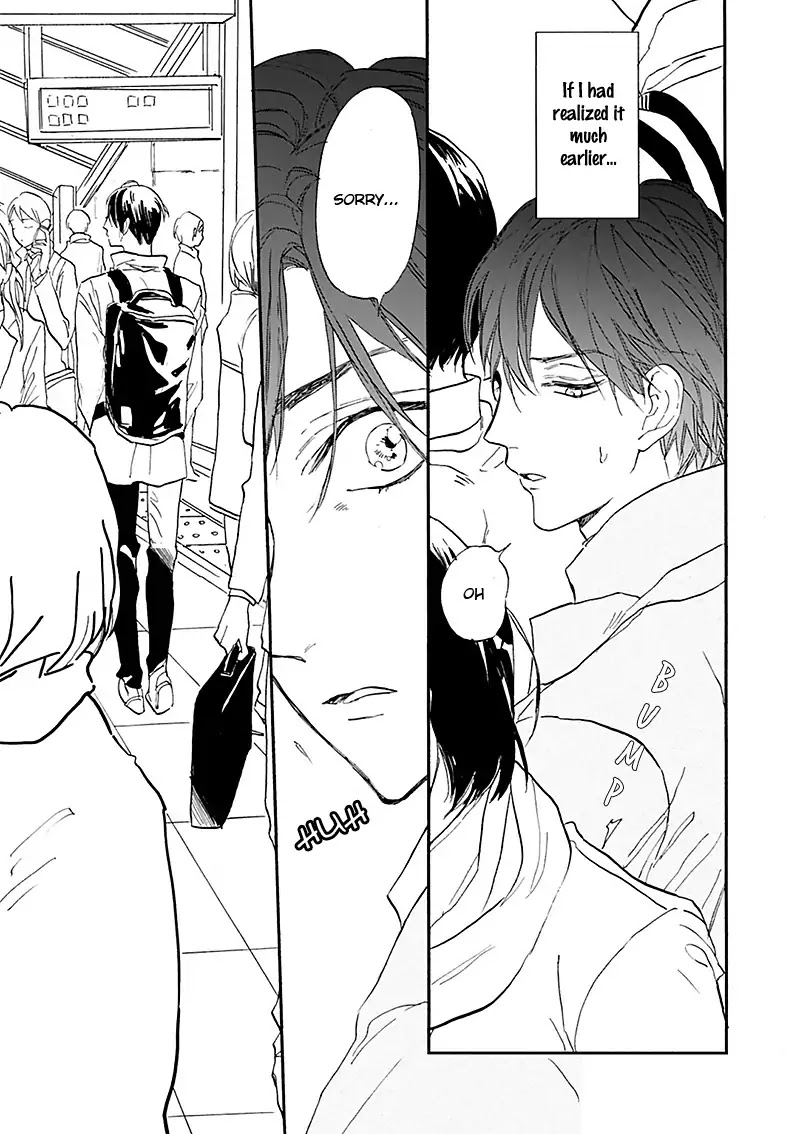Kokoro o Korosu Houhou Chapter 14.5 page 4 - Chapter 14.5