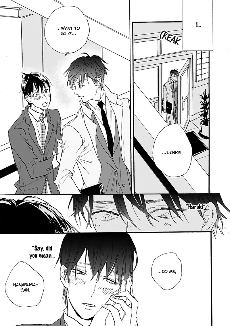 Kokoro o Korosu Houhou Chapter 14.5 page 6 - Chapter 14.5