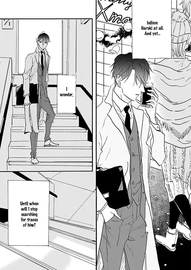 Kokoro o Korosu Houhou Chapter 14.5 page 8 - Chapter 14.5