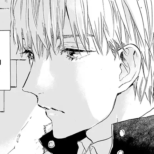 Kokoro o Korosu Houhou Chapter 14.5 cover
