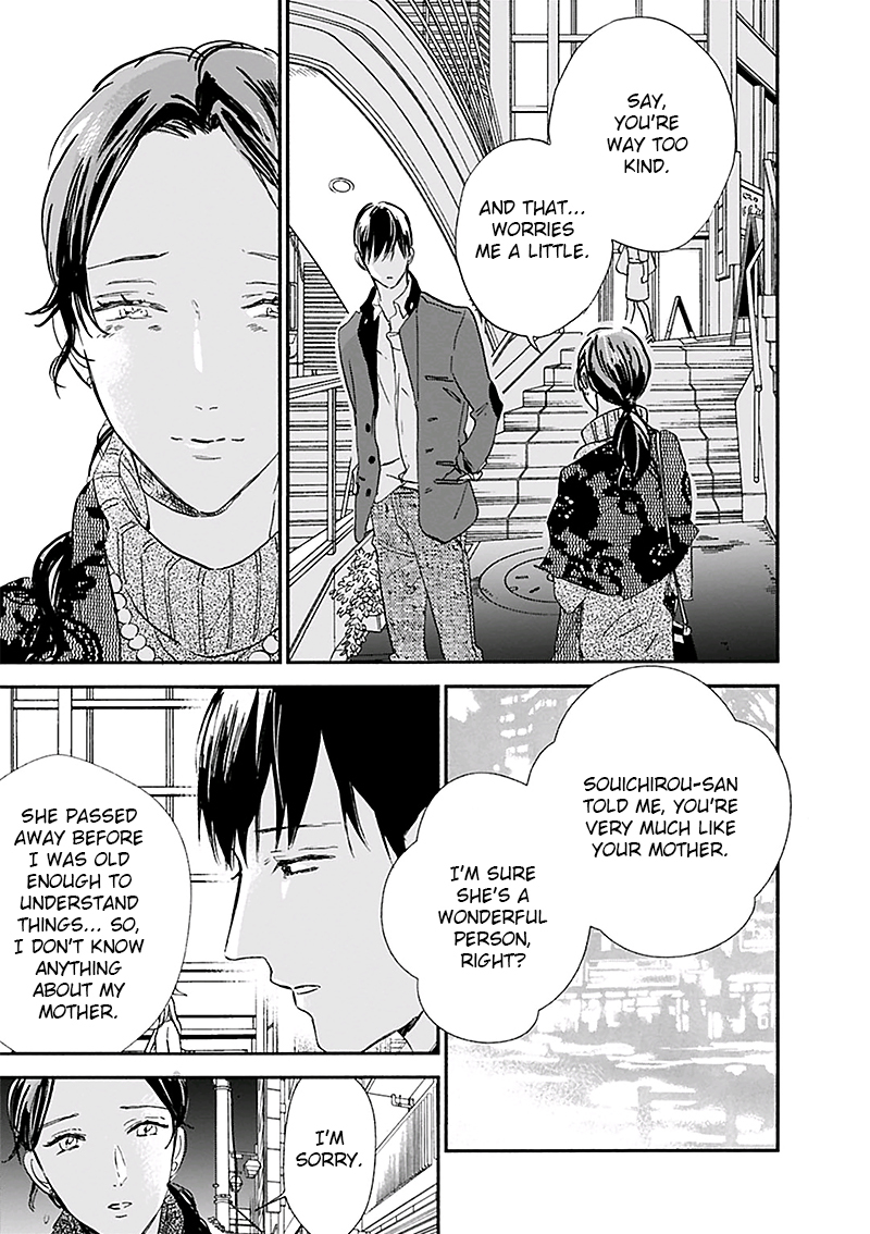 Kokoro o Korosu Houhou Chapter 14 page 10 - Chapter 14