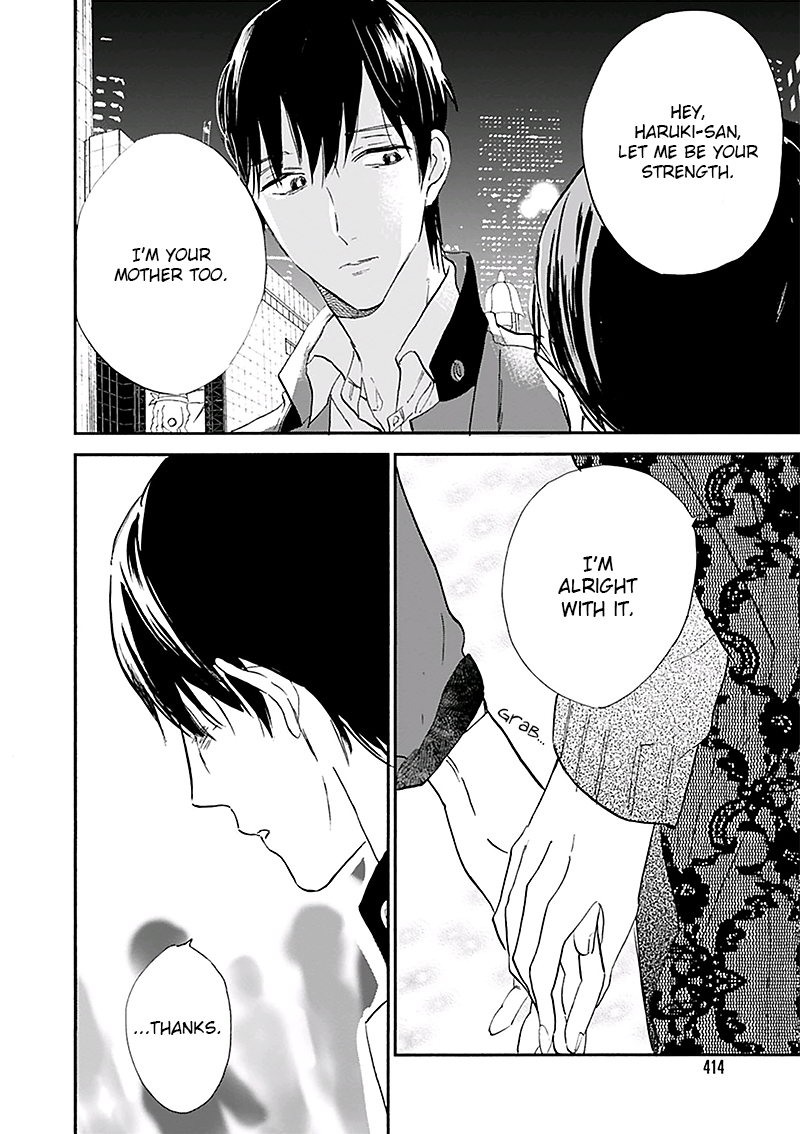 Kokoro o Korosu Houhou Chapter 14 page 11 - Chapter 14