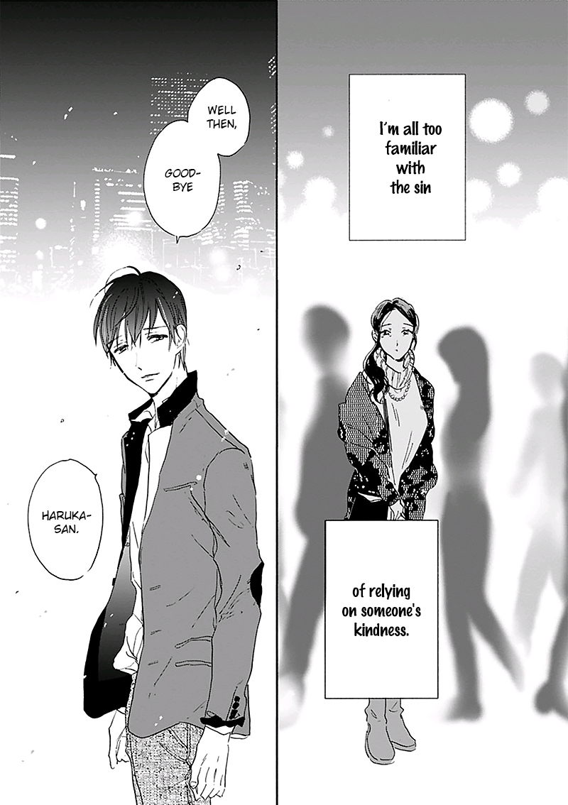 Kokoro o Korosu Houhou Chapter 14 page 12 - Chapter 14