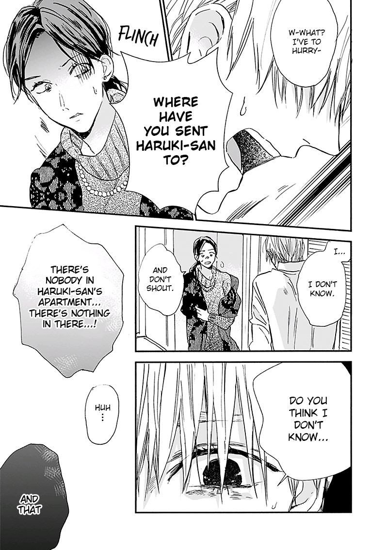 Kokoro o Korosu Houhou Chapter 14 page 14 - Chapter 14