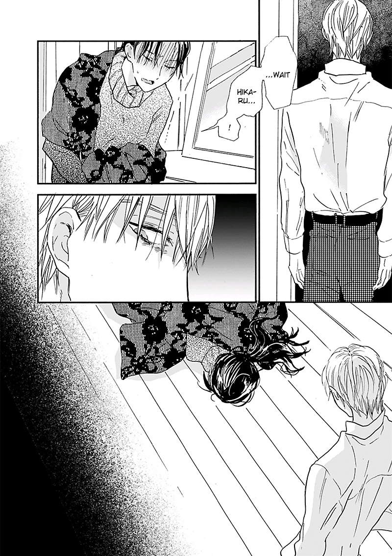 Kokoro o Korosu Houhou Chapter 14 page 17 - Chapter 14