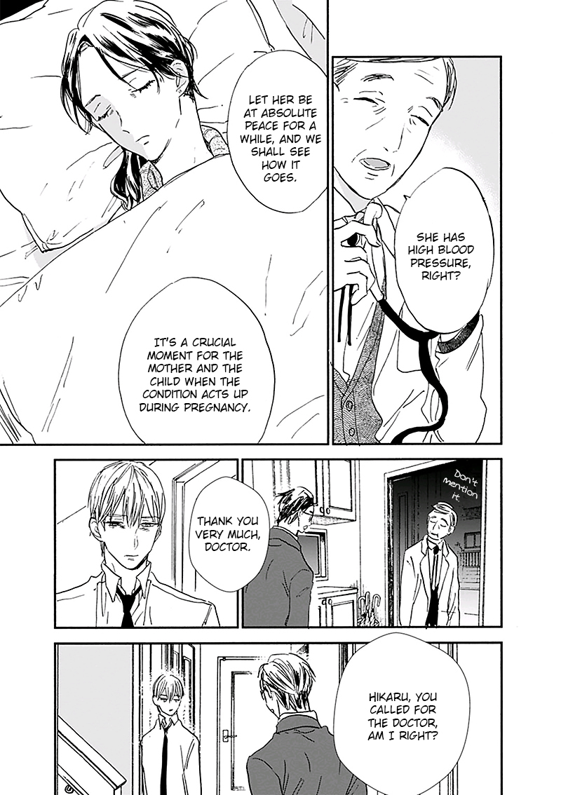 Kokoro o Korosu Houhou Chapter 14 page 18 - Chapter 14