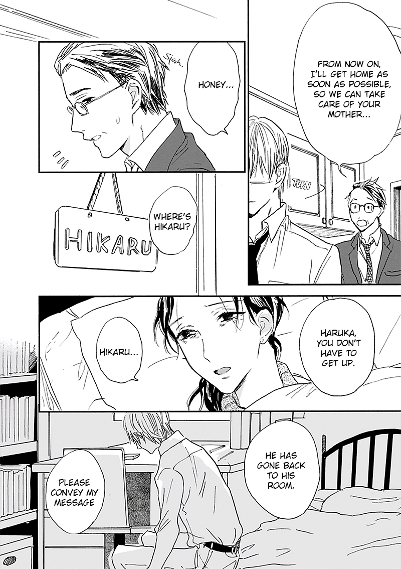 Kokoro o Korosu Houhou Chapter 14 page 19 - Chapter 14