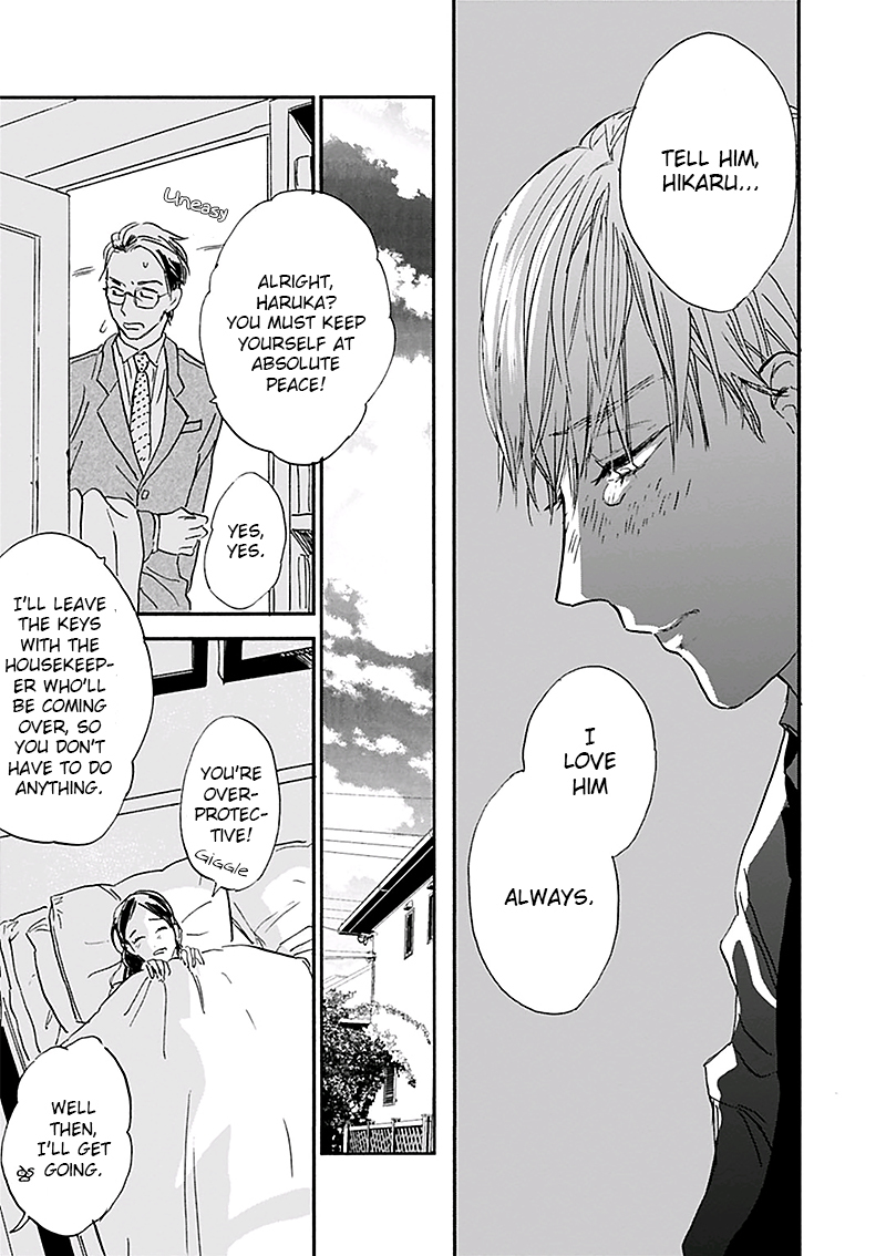 Kokoro o Korosu Houhou Chapter 14 page 20 - Chapter 14