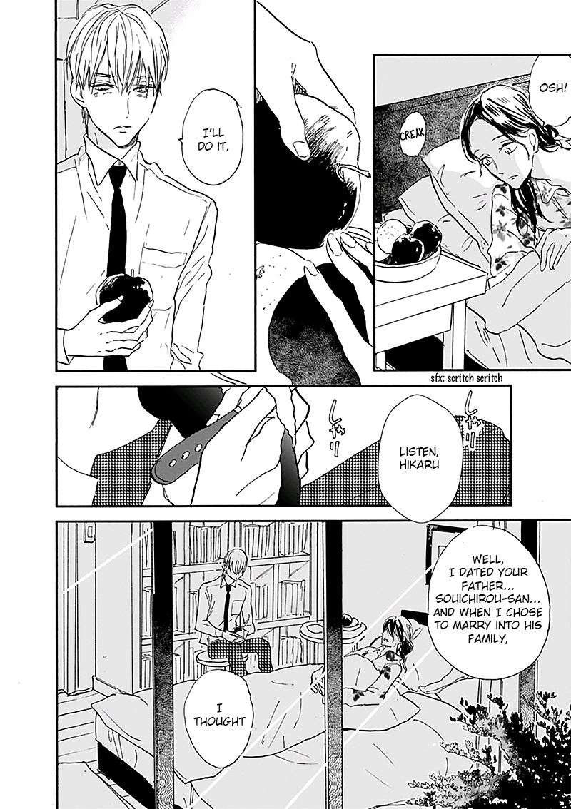 Kokoro o Korosu Houhou Chapter 14 page 21 - Chapter 14