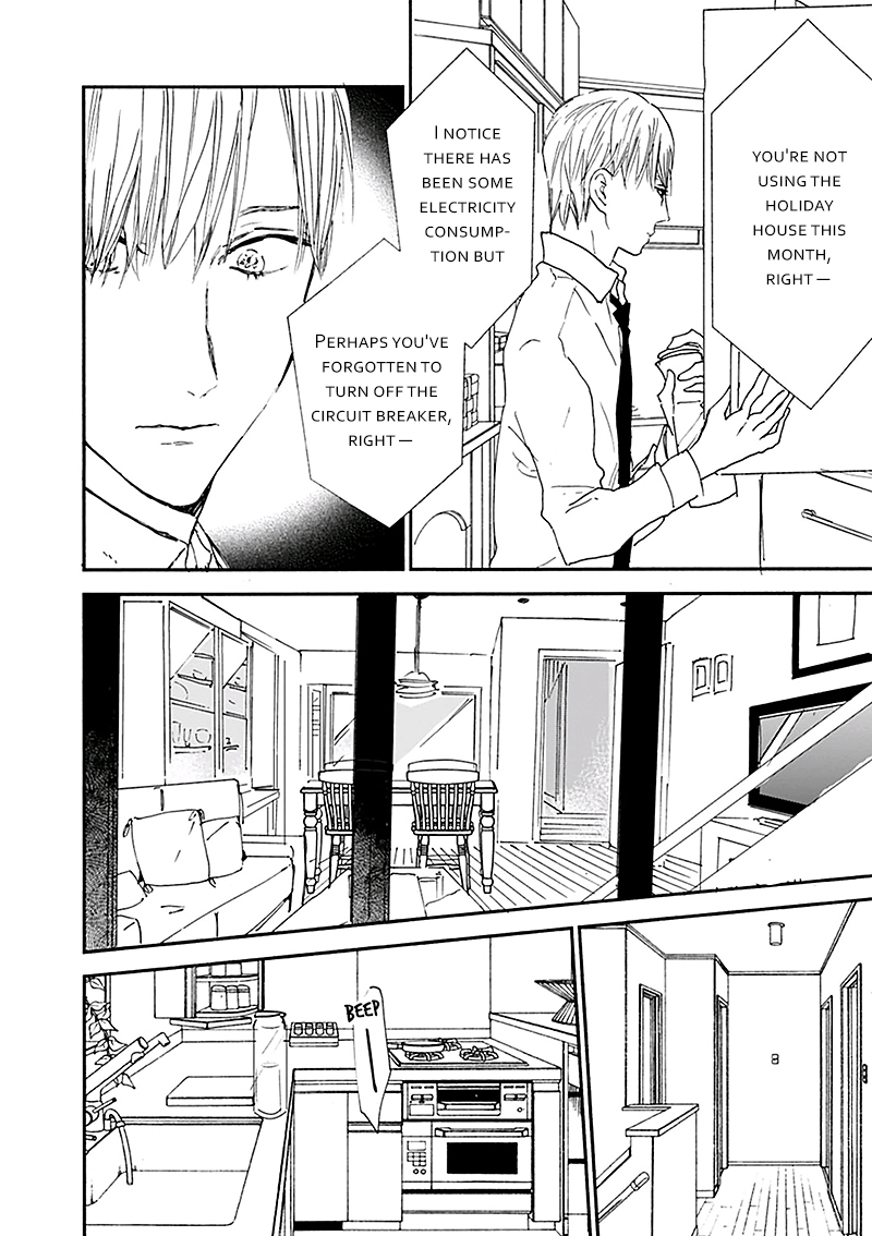 Kokoro o Korosu Houhou Chapter 14 page 25 - Chapter 14