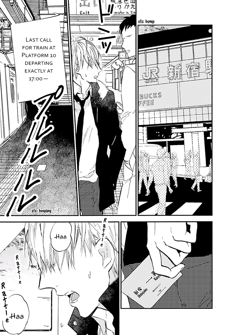 Kokoro o Korosu Houhou Chapter 14 page 26 - Chapter 14
