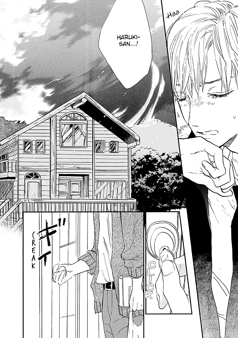 Kokoro o Korosu Houhou Chapter 14 page 27 - Chapter 14