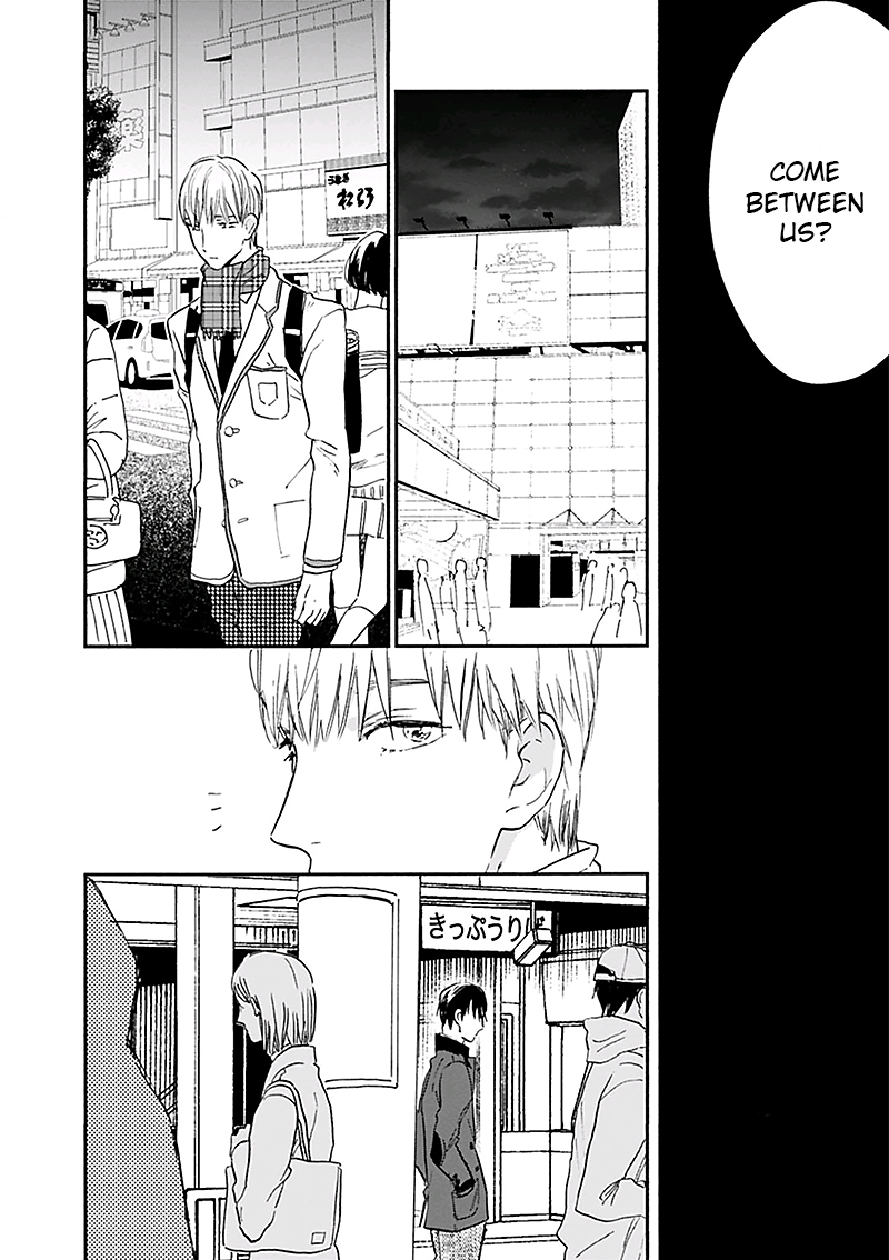 Kokoro o Korosu Houhou Chapter 14 page 3 - Chapter 14