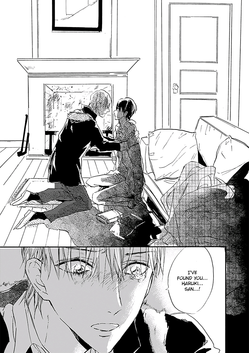 Kokoro o Korosu Houhou Chapter 14 page 32 - Chapter 14