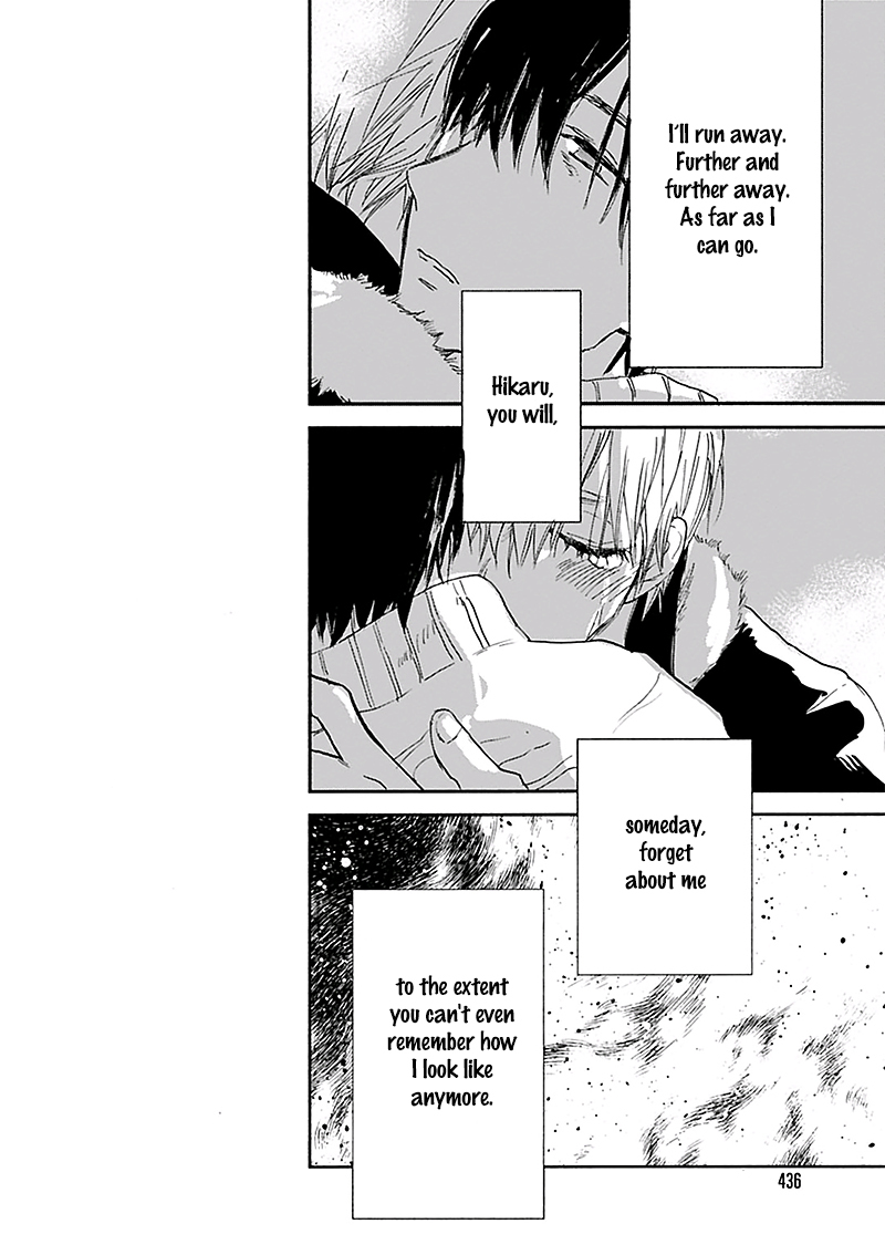 Kokoro o Korosu Houhou Chapter 14 page 33 - Chapter 14