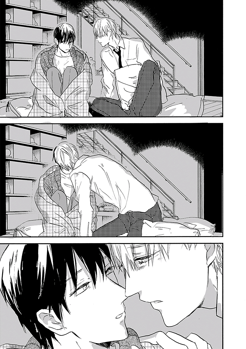 Kokoro o Korosu Houhou Chapter 14 page 36 - Chapter 14