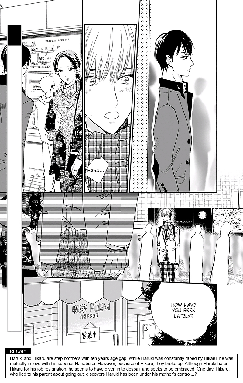 Kokoro o Korosu Houhou Chapter 14 page 4 - Chapter 14