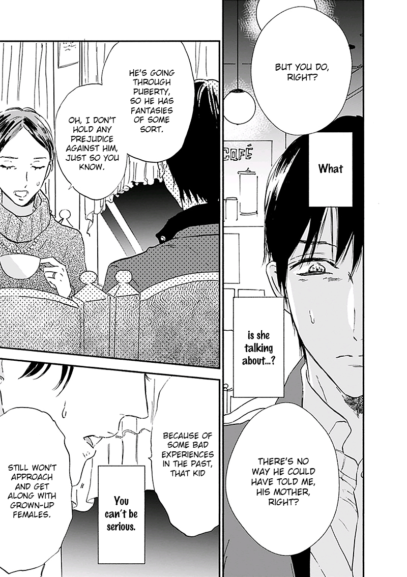 Kokoro o Korosu Houhou Chapter 14 page 6 - Chapter 14