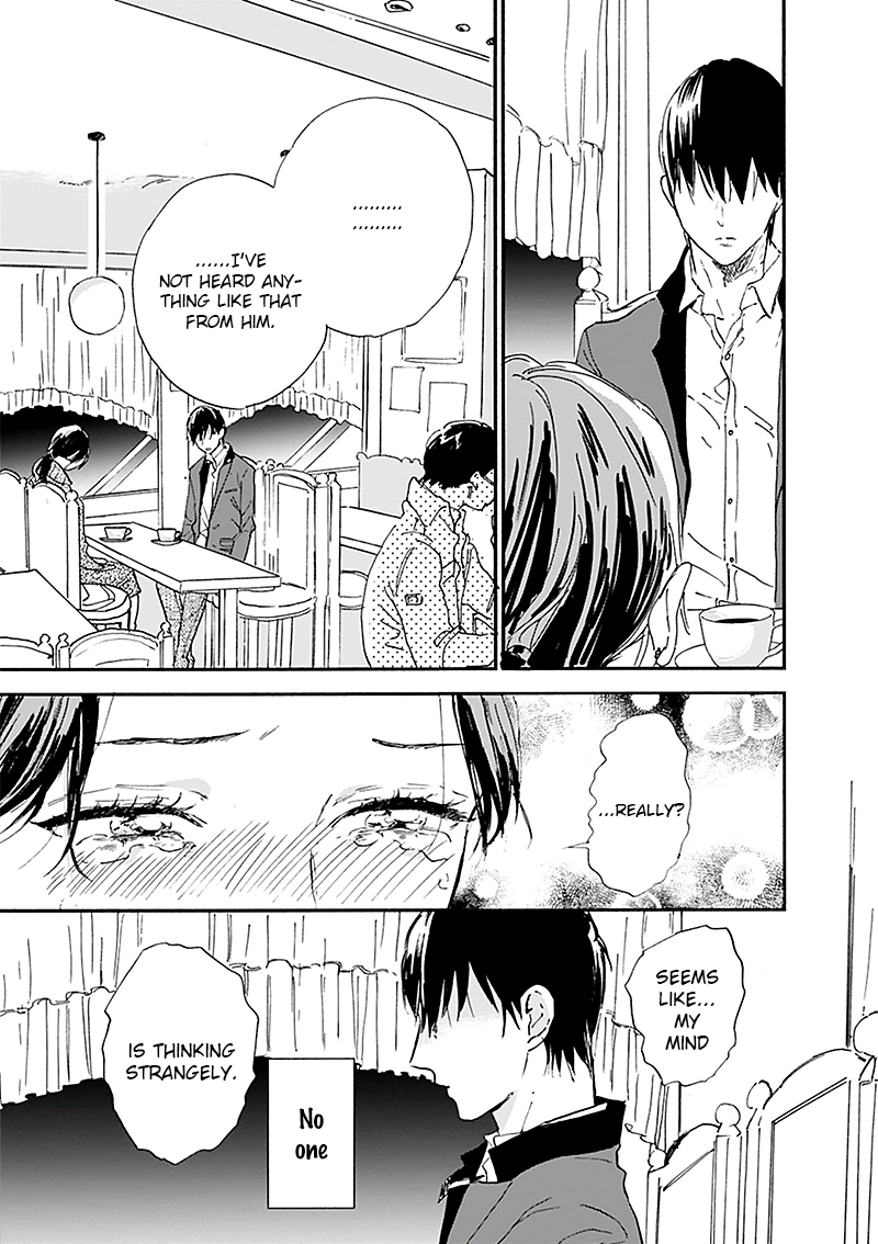 Kokoro o Korosu Houhou Chapter 14 page 8 - Chapter 14