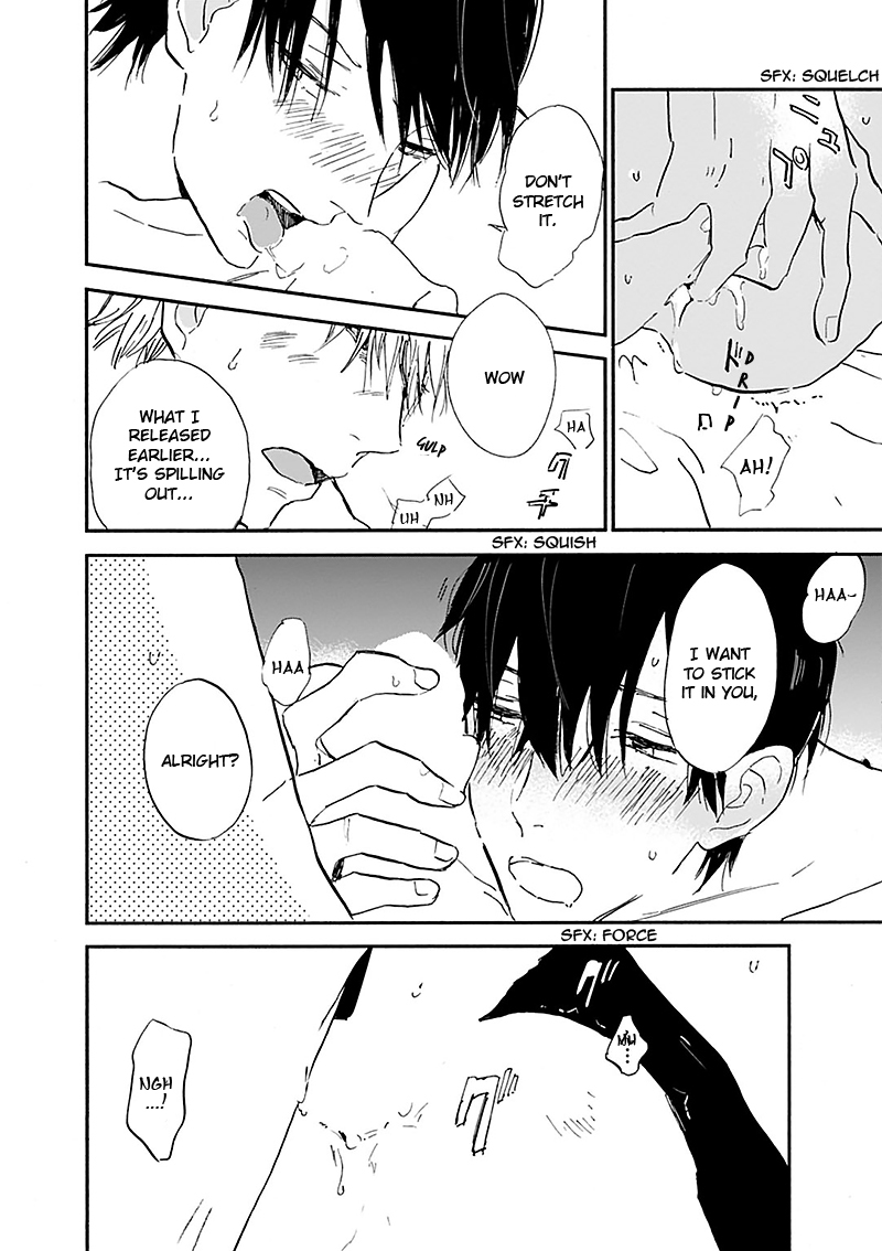 Kokoro o Korosu Houhou Chapter 15 page 11 - Chapter 15