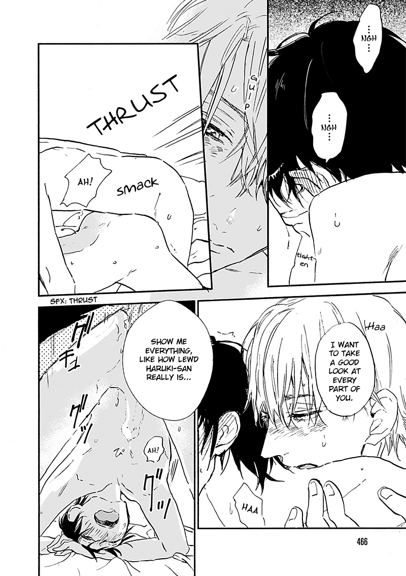 Kokoro o Korosu Houhou Chapter 15 page 13 - Chapter 15