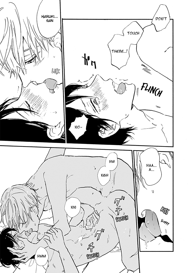 Kokoro o Korosu Houhou Chapter 15 page 16 - Chapter 15