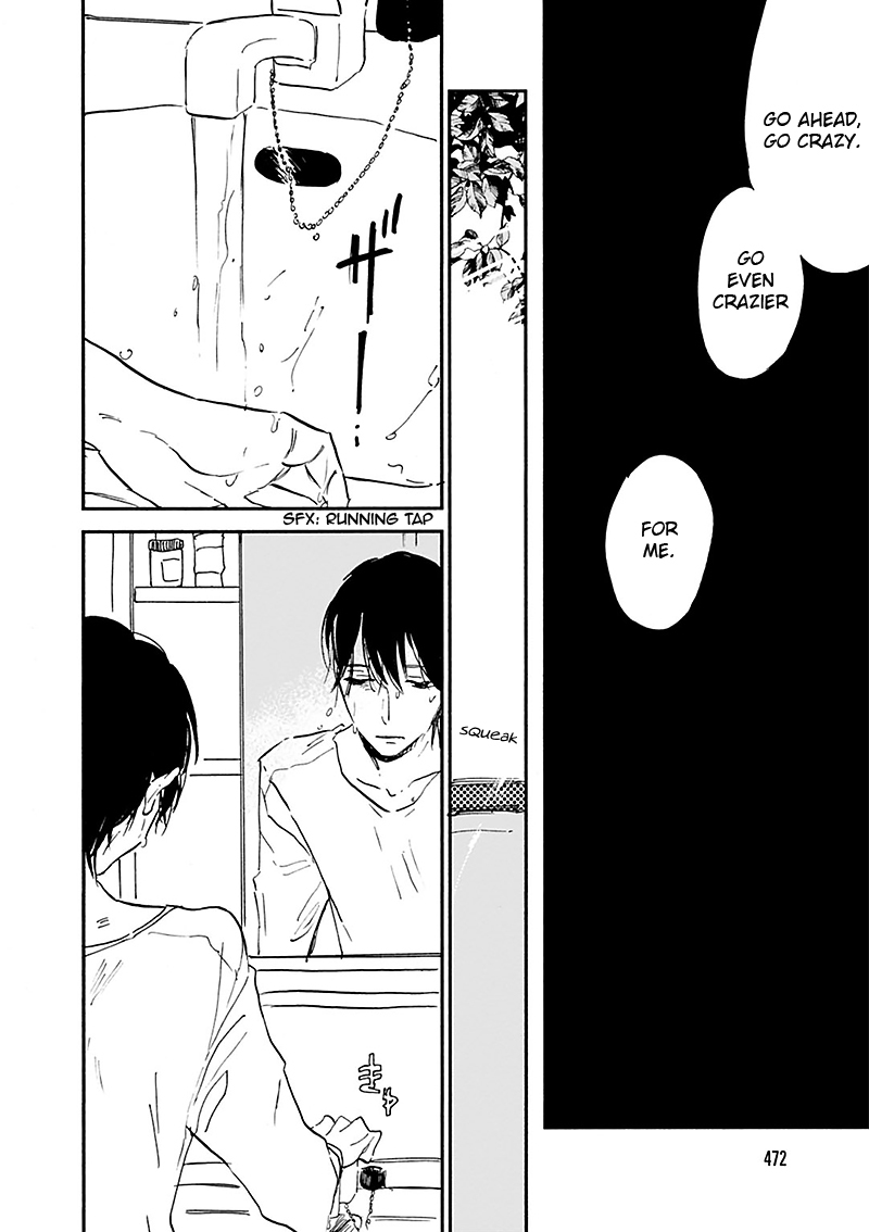 Kokoro o Korosu Houhou Chapter 15 page 19 - Chapter 15