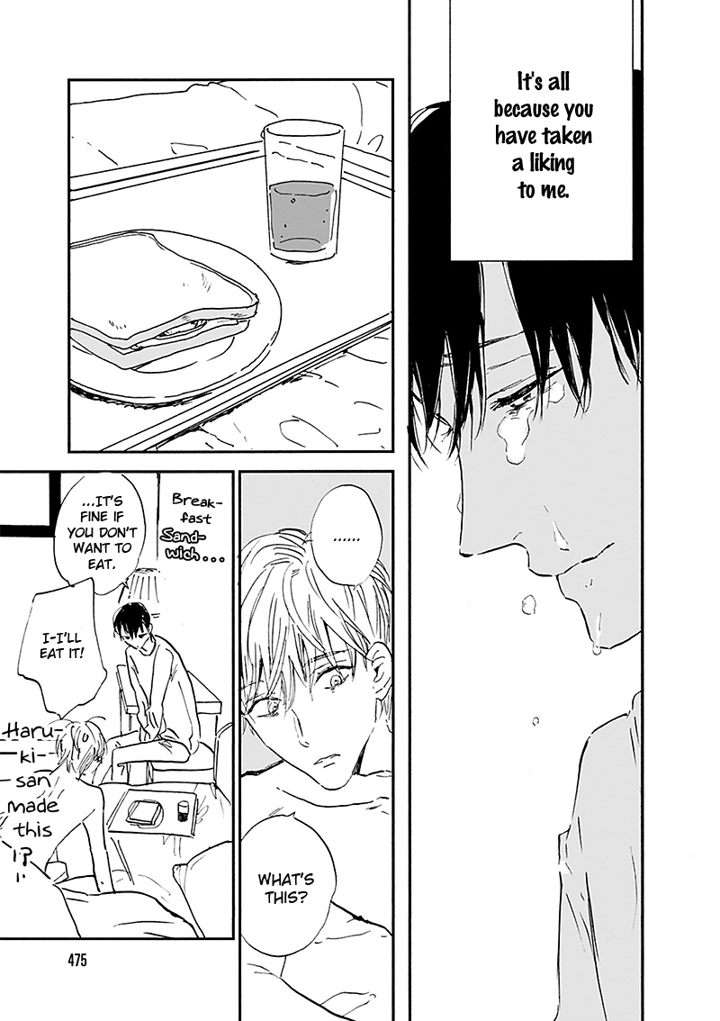 Kokoro o Korosu Houhou Chapter 15 page 22 - Chapter 15