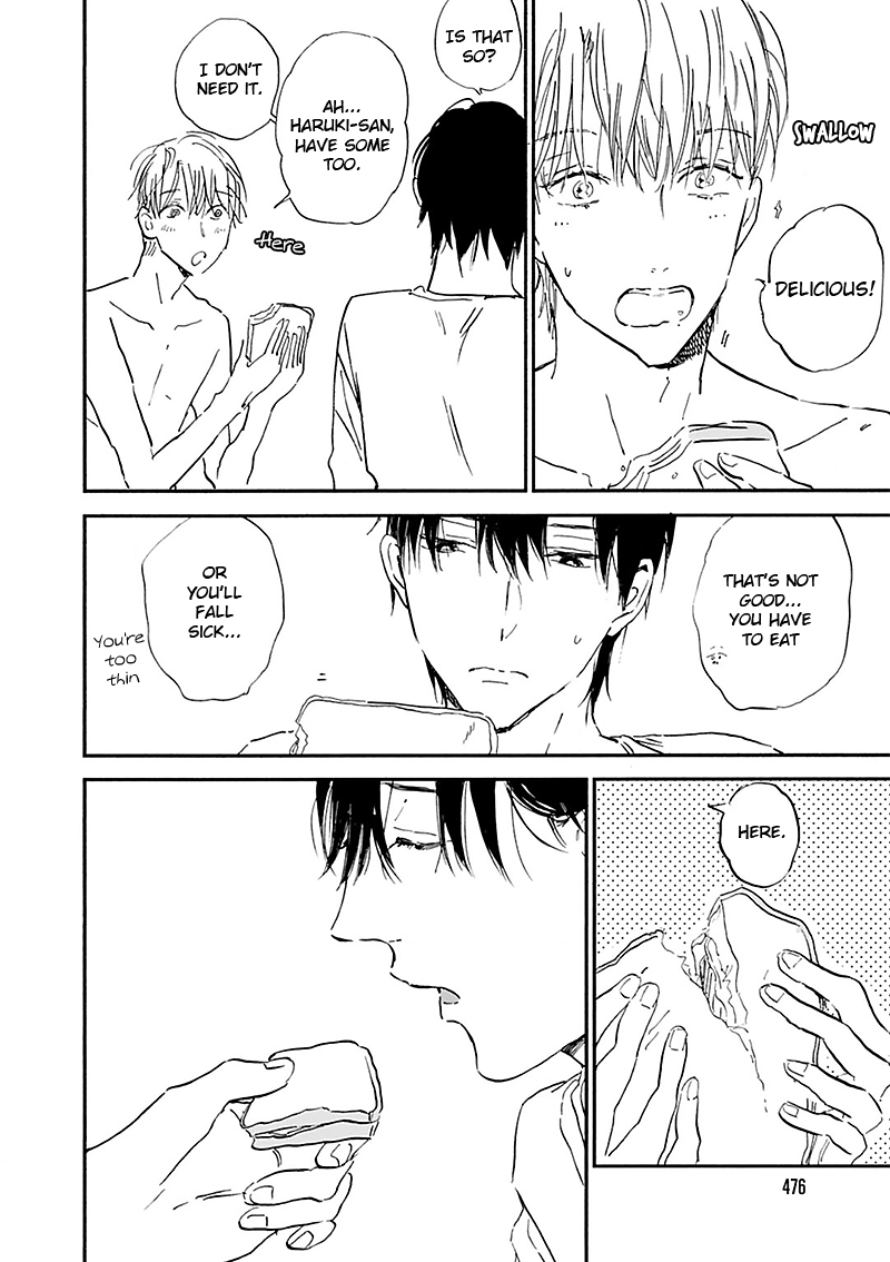Kokoro o Korosu Houhou Chapter 15 page 23 - Chapter 15