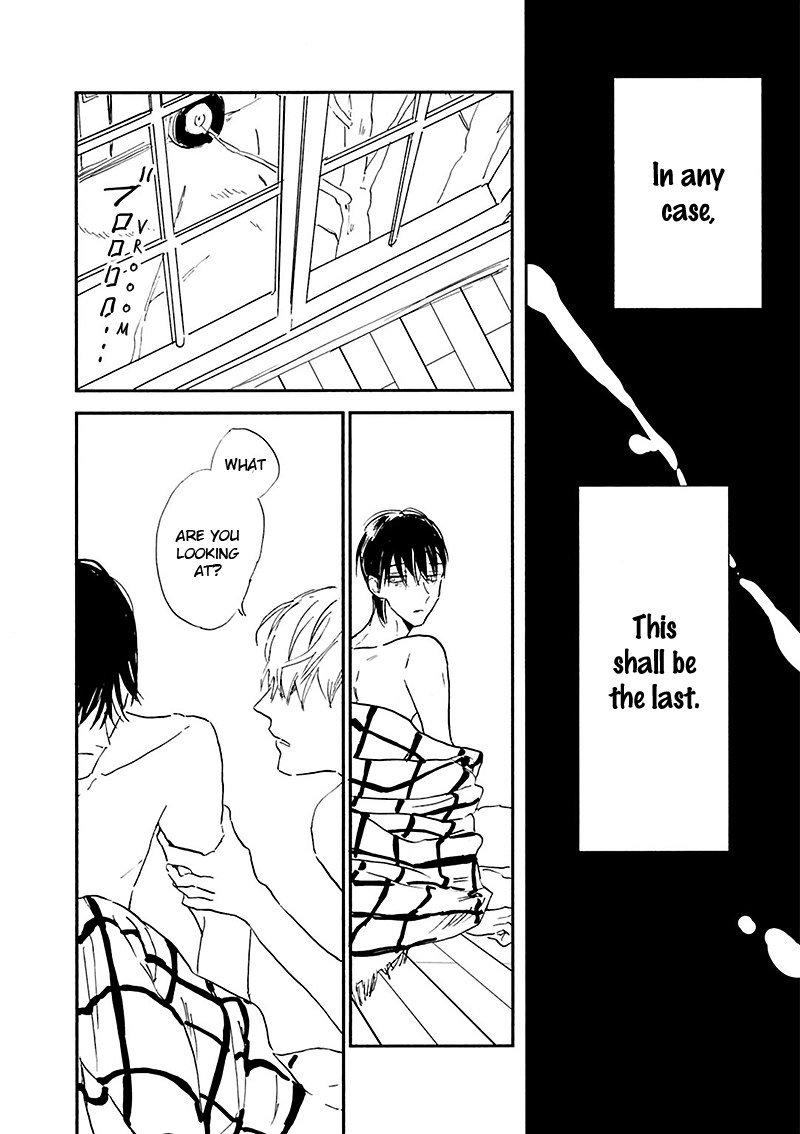 Kokoro o Korosu Houhou Chapter 15 page 27 - Chapter 15