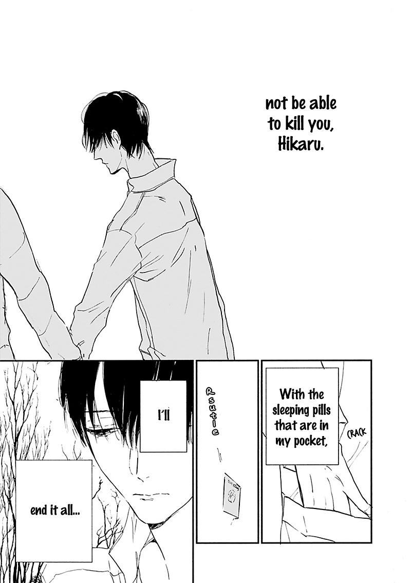 Kokoro o Korosu Houhou Chapter 15 page 32 - Chapter 15
