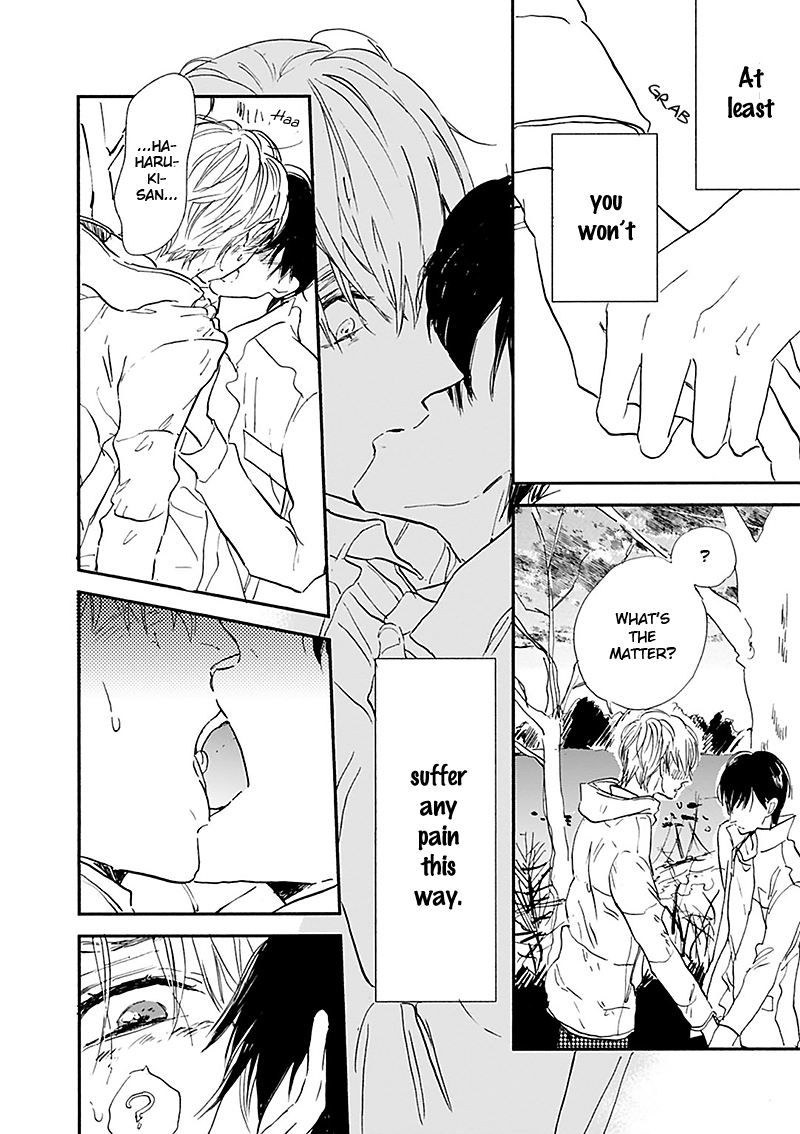 Kokoro o Korosu Houhou Chapter 15 page 33 - Chapter 15