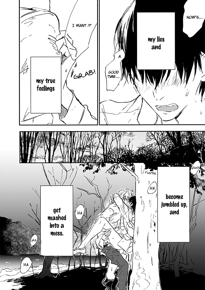 Kokoro o Korosu Houhou Chapter 15 page 35 - Chapter 15