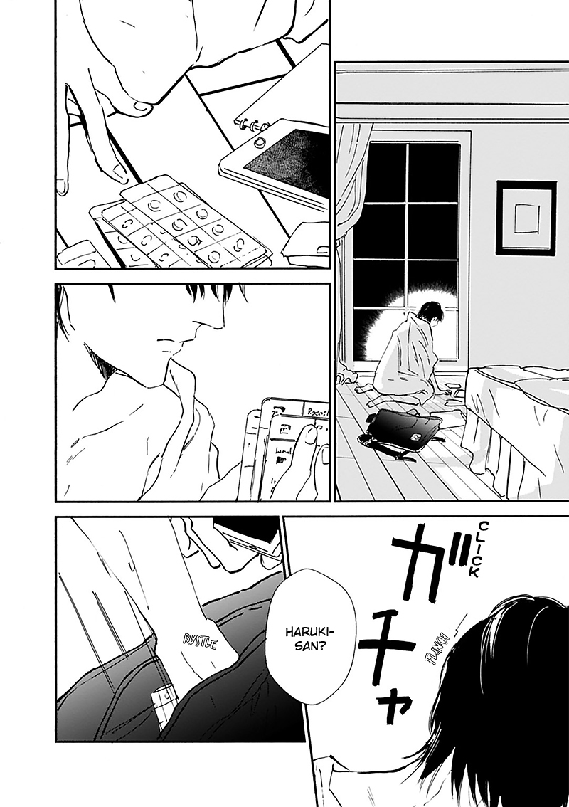 Kokoro o Korosu Houhou Chapter 15 page 5 - Chapter 15