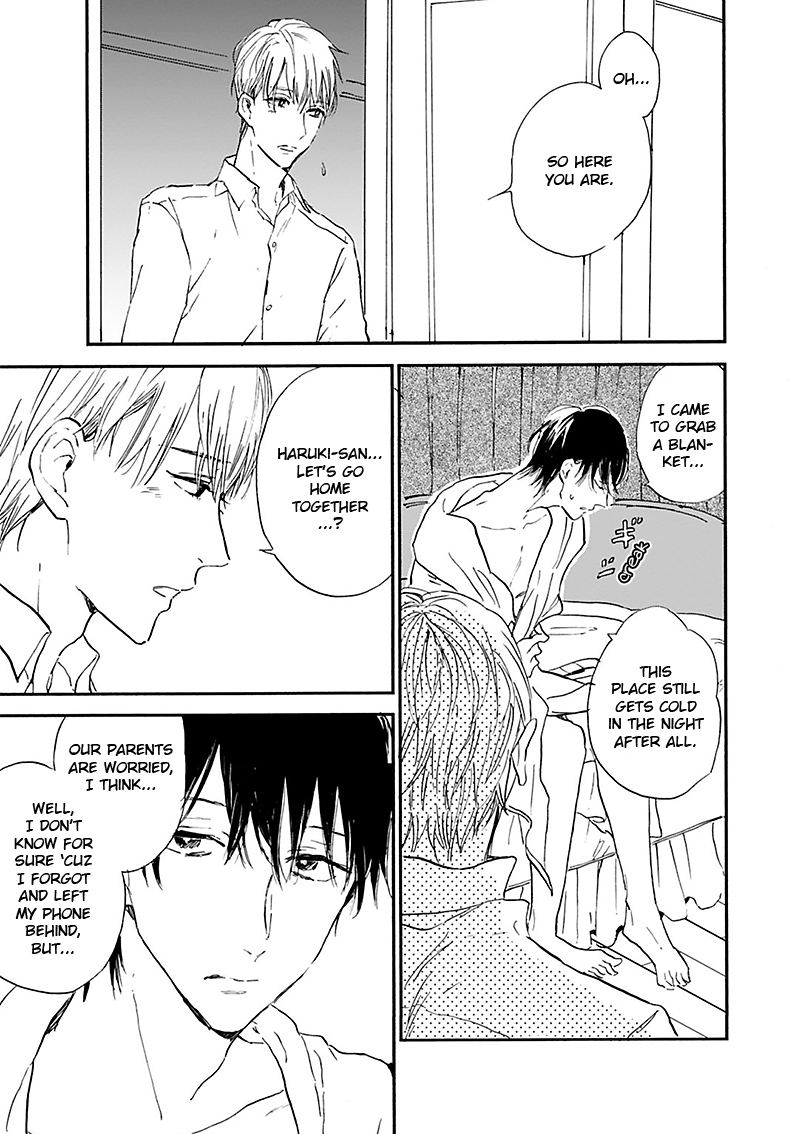 Kokoro o Korosu Houhou Chapter 15 page 6 - Chapter 15