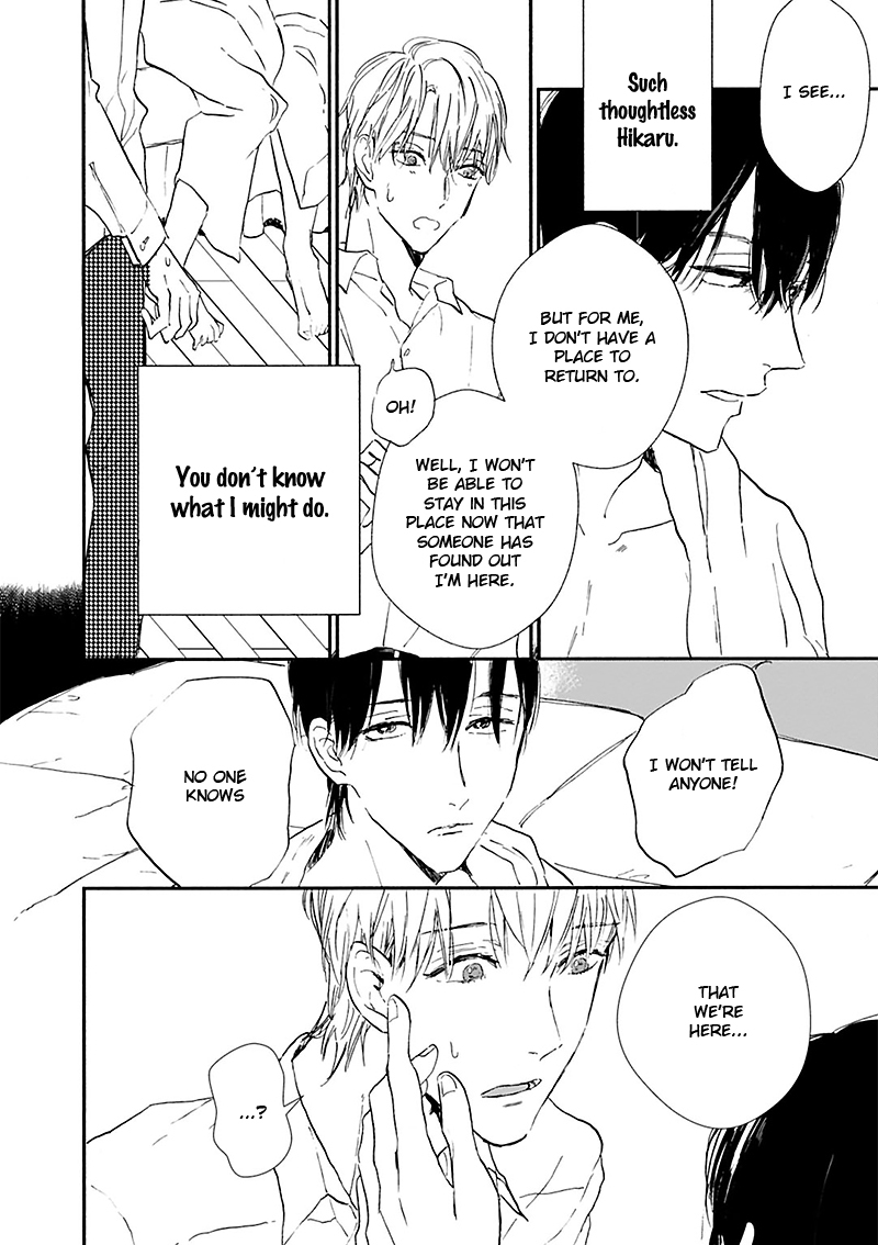 Kokoro o Korosu Houhou Chapter 15 page 7 - Chapter 15
