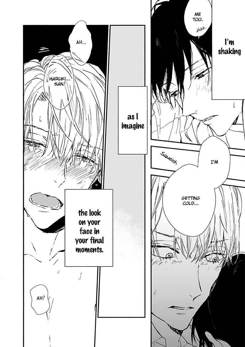 Kokoro o Korosu Houhou Chapter 15 page 9 - Chapter 15