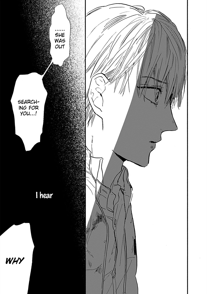 Kokoro o Korosu Houhou Chapter 16 page 12 - Chapter 16