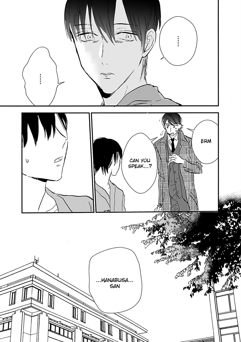 Kokoro o Korosu Houhou Chapter 16 page 17 - Chapter 16