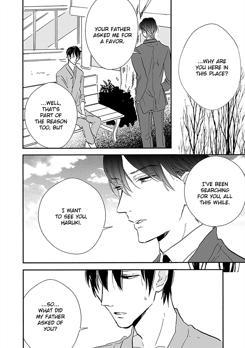 Kokoro o Korosu Houhou Chapter 16 page 18 - Chapter 16
