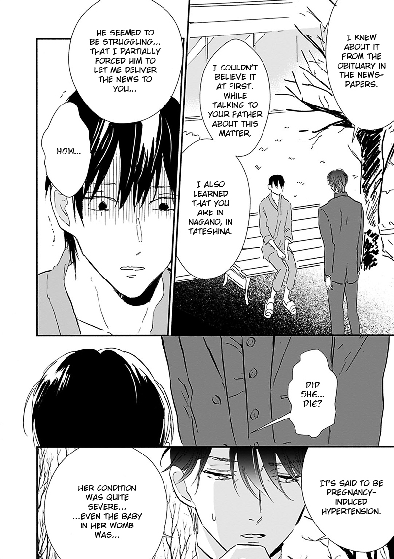Kokoro o Korosu Houhou Chapter 16 page 20 - Chapter 16