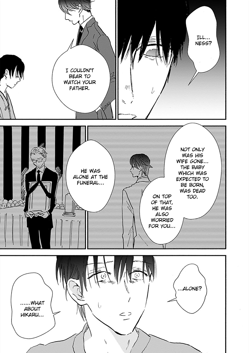 Kokoro o Korosu Houhou Chapter 16 page 21 - Chapter 16
