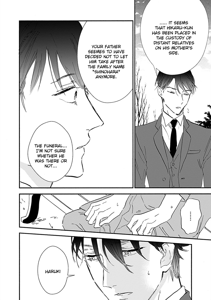 Kokoro o Korosu Houhou Chapter 16 page 22 - Chapter 16