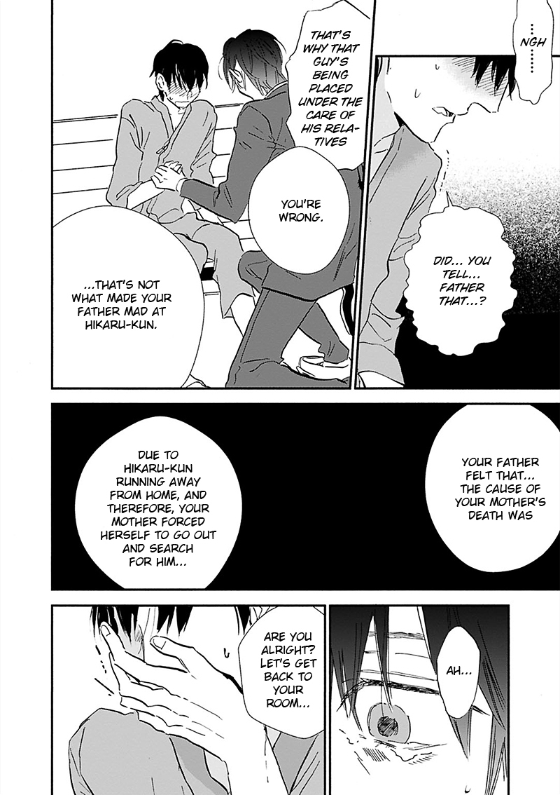 Kokoro o Korosu Houhou Chapter 16 page 24 - Chapter 16
