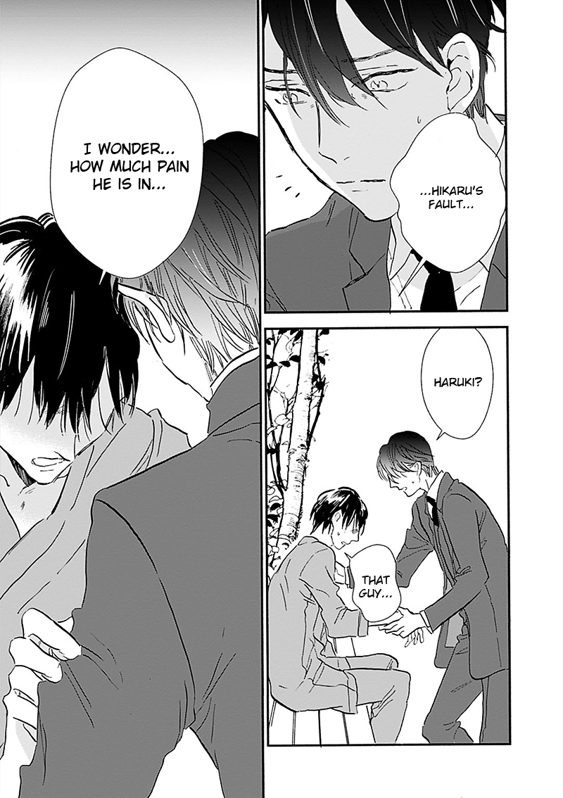 Kokoro o Korosu Houhou Chapter 16 page 25 - Chapter 16